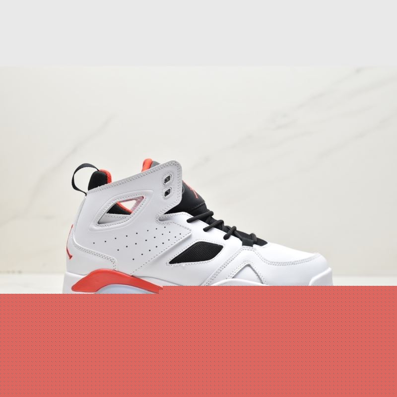 Nike Jordan